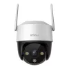 Bezpečnostná kamera IMOU IPC-K7CP-3H1WE 3MP Standard