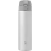 ZWILLING THERMO Termoska, cestovný hrnček, dvojitá izolácia, bezpečné tesnenie, 450 ml, výška: 22,8 cm, biely