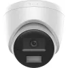 Hikvision Value Series 8 MP Smart Hybrid Light Fixed Turret sieťová kamera