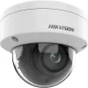 IP bezpečnostná kamera Hikvision Pro Series DS-2CD2746G2HT-IZS Dome