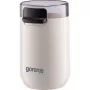 Gorenje | mlynček na kávu | SMK150SW | 150 W | kapacita zŕn 45 g | bezpečnostný spínač veka | biela