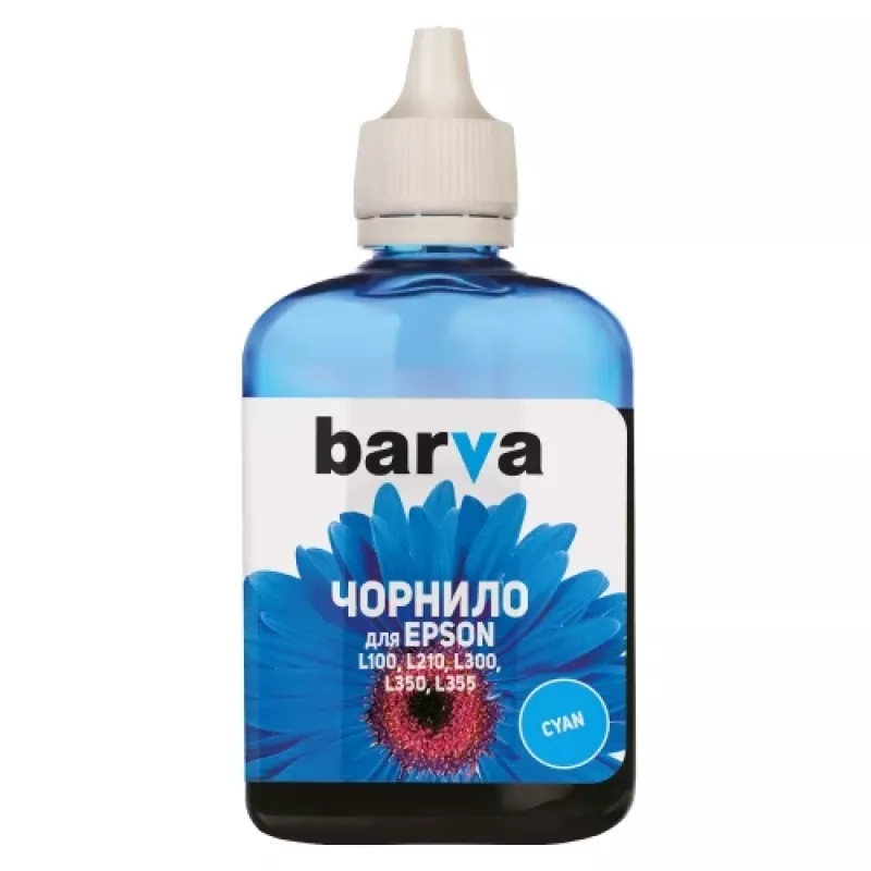 Kompatibilná Barva Epson T6642 L100/ L210/ L300/ L350/ L355 atramentová náplň, azúrová