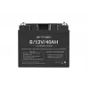 Univerzálna gélová batéria pre UPS Armac B/12V/40Ah