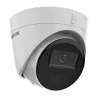 Bezpečnostná kamera Hikvision DS-2CD3341G2E-I(2.8mm) IP kamera