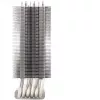 Cooler Venemous Plus - 115x/1200/20xx/1366/AM4 - chladič CPU (355680)