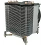 Dynatron G-17 – vzduchový chladič procesora – (pre: LGA1366) – hliník – 92 mm