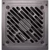 Napájací zdroj XILENCE 650W, 80 PLUS GOLD, PFC Active, XN320