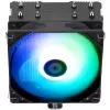 Thermalright Assassin X 120 Refined SE ARGB chladič CPU