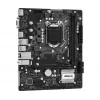 Základná doska ASRock H410M-H/M.2 SE Intel H410 LGA 1200 micro ATX