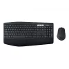 Logitech MK850 Performance - sada klávesnica a myš - Bluetooth, 2,4 GHz - španielska