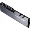 DIMM 32 GB DDR4-3200 (2x 16 GB) Dual-Kit, pamäť strieborná/čierna, F4-3200C16D-32GTZSK, Trident Z, INTEL XMP