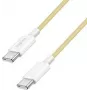 LogiLink CU0353 kábel USB-C, USB 2.0, C/M na C/M, 60 W, nylon, žltý, 1 m