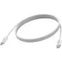 Vision 2m biely USB-C kábel (TC 2MUSBC)