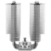 Thermalright Phantom Spirit 120 SE (120mm) chladič procesora