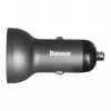 Baseus CCBX-0G mobilná nabíjačka univerzálna čierna, sivá, autozapaľovač do auta