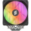 CPU chladič Silentware Titan RGB Dual-Tower so 6 heatpipe a 2×120 mm PWM A-RGB ventilátormi