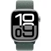 Náramok Apple Sport Loop 42 mm Lake zelený — nylon/polyester/elastan, 1 kus