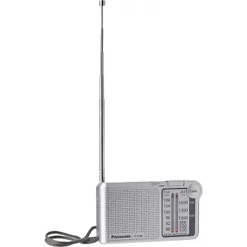 Panasonic RF-P150DEG prenosné analógové rádio strieborné