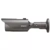 Hanwha - Wisenet QNO-6012R sivá
