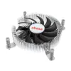Hybridný chladič Akasa Intel LGA1700 7,5 cm hliník čierny