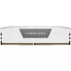 32 GB Corsair DIMM 5200 (2x 16 GB) dual kit (biela CMK32GX5M2B5200C40W. Vengeance. INTEL XMP)