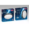 Activejet LED stropné svietidlo AJE-PETRUS 24W