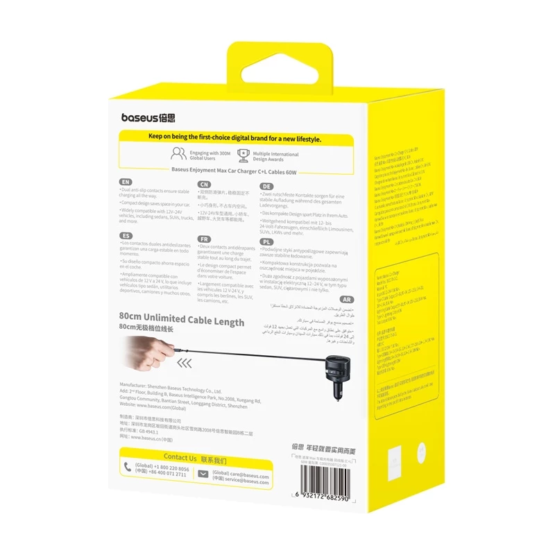 Auto nabíjačka Baseus Enjoyment Max 60W s USB-C a Lightning káblami, dvojportové rýchlonabíjanie