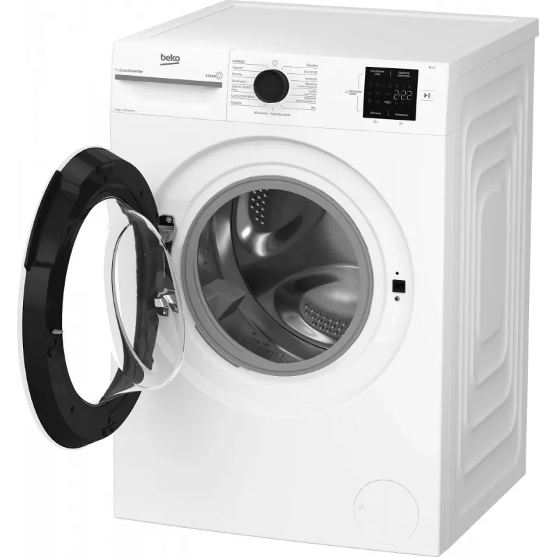 BEKO BM1WFU38225WW práčka b100 8 kg 1200 ot/min AquaWave biela