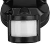 LED nástenné svietidlo MACLEAN MCE524 s PIR detektorom pohybu, model MCE524 B