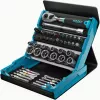 Hazet 2200SC-2 SmartCase sada bitov, 1/4