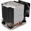 Dynatron A 2725 Server čierna