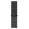 Remienok Apple MFFA4ZM/A tmavosivý nylon 40 mm 130-200 mm