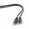 Gembird CCA-404 - audio kábel - mini-phone stereo 3.5 mm samec na mini-phone stereo 3.5 mm samec