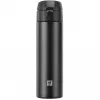 Cestovný hrnček Zwilling Thermo 39500-508-0 - 450 ml čierny izolovaný hrnček