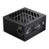 Gamemax napájací zdroj, 80 PLUS, Gold | GZ 850G | 850 W