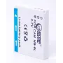Batéria extra digital NB-6L 3,7V 1200mAh pre kompatibilné zariadenia Canon