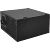 Napájací zdroj Xilence Performance A+ XN213 450 W