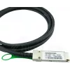 CBO QSFP kábel MC2210130-002 2 m čierny – QSFP direct-attach medený kábel, 2 m