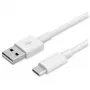 USB kábel Huawei 4071263 USB 2.0 1m USB A USB C biely