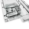 Stealkey Customs Distroplate pre Fractal Design North D4 — akrylová nádržka (SW10099)