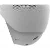 IP bezpečnostná kamera EZVIZ H4 Dome 2304 x 1296 pixelov