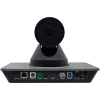 PTZ kamera Prestigio VCS 4K PVCCU8N001 — 4K 8,5 MP, HDMI 2.0, USB 3.0, RJ45 (bez mikrofónu)