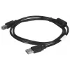 Lanberg CA-USBA-11CC-0010-BK USB kábel 1 m 2.0 USB B čierny