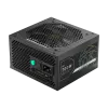 Gamemax napájací zdroj, 80 PLUS, Standard | VP 700S | 700 W