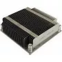 Supermicro chladič (X9/X10/X11) Square ILM