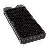 Magicool G2 tenký radiátor 16 FPI - 240 mm