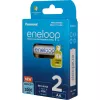 Akumulátory PANASONIC ENELOOP AA 2000 mAh 2 kusy (BK-3MCDE/2CP)