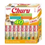 Maškrty pre mačky INABA Churu Variety Box – kuracie pastové maškrty, 40 × 14 g, bez obilnín, bez lepku a sóje