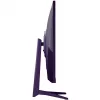 Monitor Arozzi Nova 32 inch (80 cm) Quad HD 2560x1440 LED 1 ms 16:9 VESA fialový