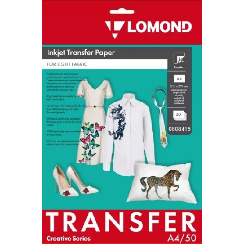 Transferový papier Lomond A4 50 listov – na svetlé látky, formát A4, 50 listov
